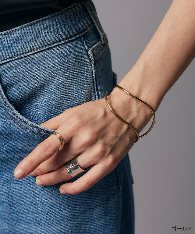 RASW Metal Liner Bangle
