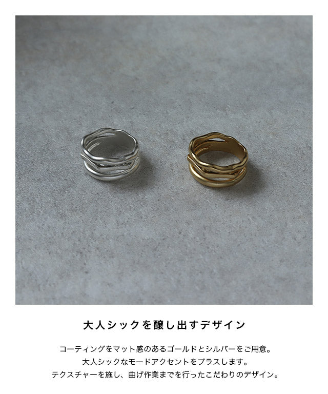 ラス RASW アブストラクトデザインリング （ゴールド） ゴールド