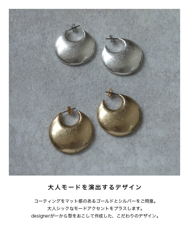 ラス RASW クレセントプレートピアス （シルバー） シルバー