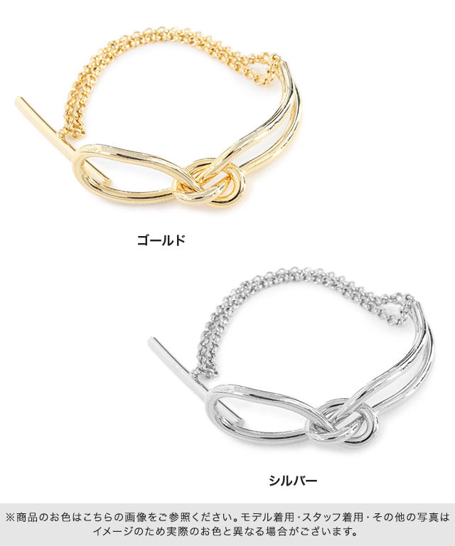 ラス RASW ノットデザインブレスレット （シルバー） シルバー