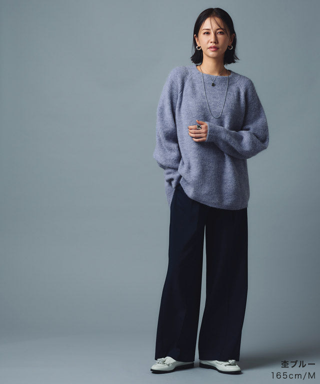 ラス RASW アルパカボートネックニット （杢ブルー） 杢ブルー