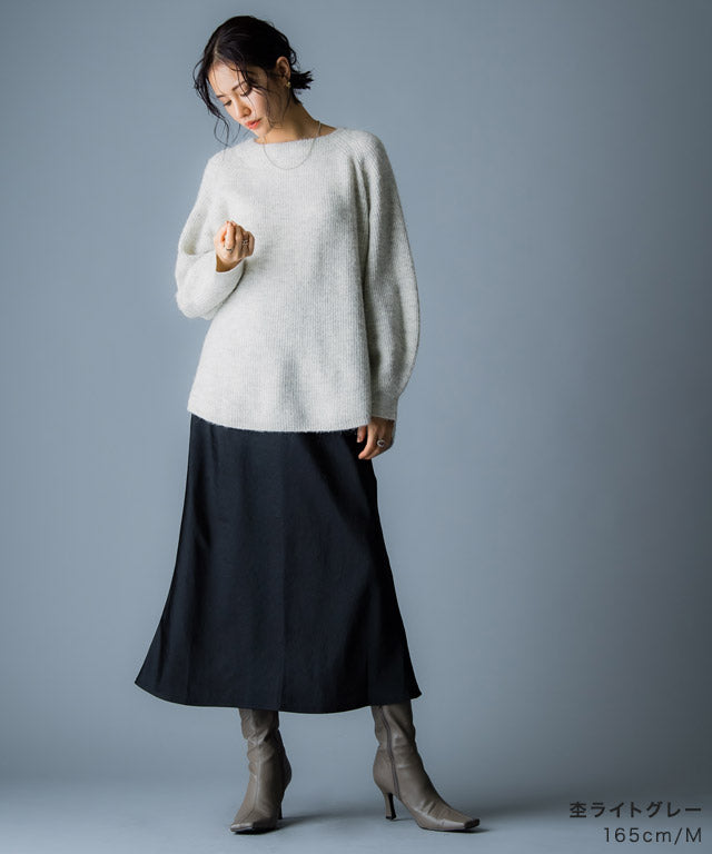 ラス RASW アルパカボートネックニット （杢ブルー） 杢ブルー