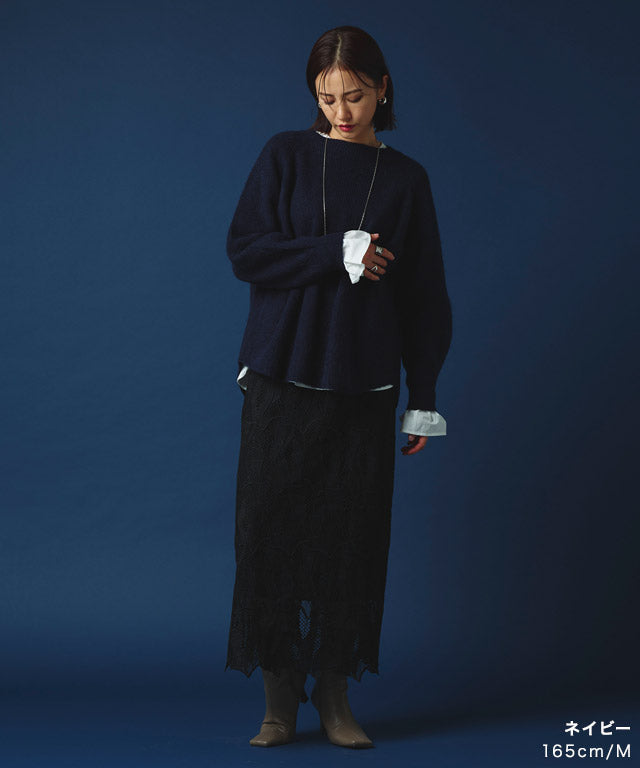 ラス RASW アルパカボートネックニット （杢ブルー） 杢ブルー