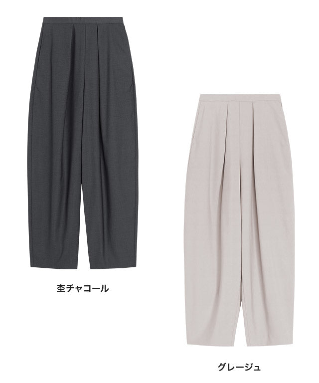 RASW Intact Curve Pants