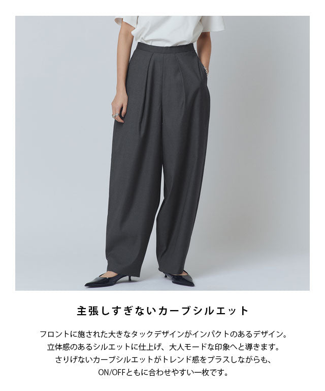 RASW Intact Curve Pants