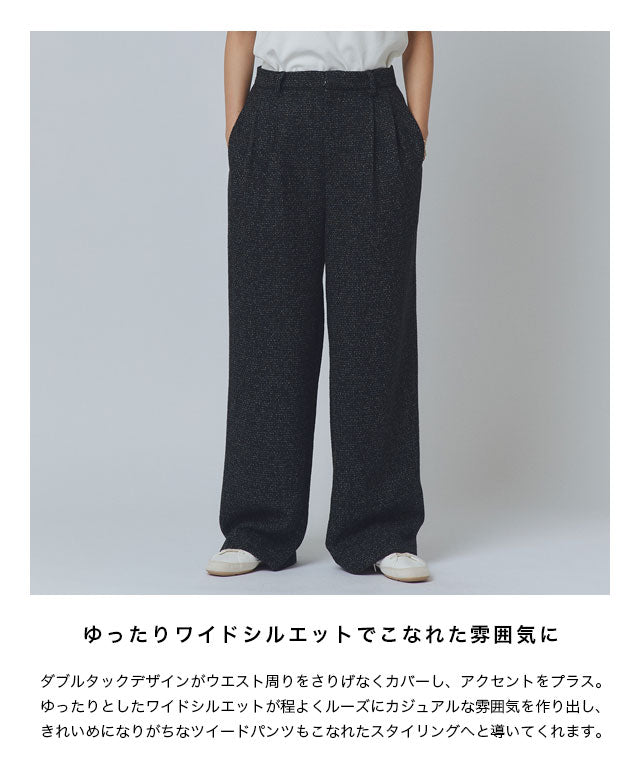 ラス RASW ツイードダブルタックパンツ （ブラックミックス） ブラックミックス