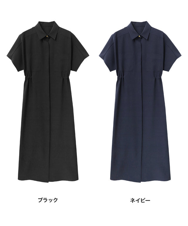 ラス RASW ウエストドロストシャツワンピース （ネイビー） ネイビー