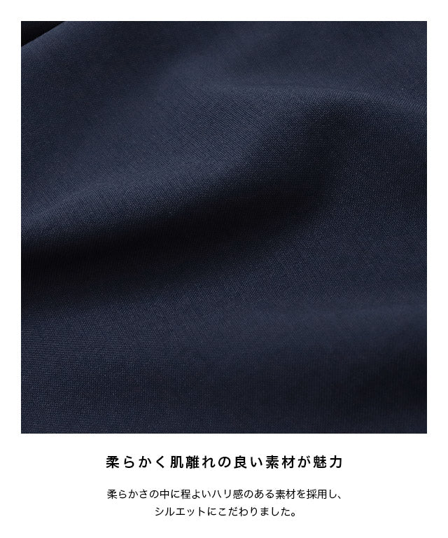 ラス RASW ウエストドロストシャツワンピース （ネイビー） ネイビー
