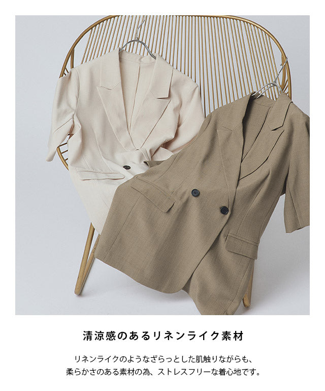 ラス RASW ハーフスリーブリネンライクジャケット （アイボリー） アイボリー