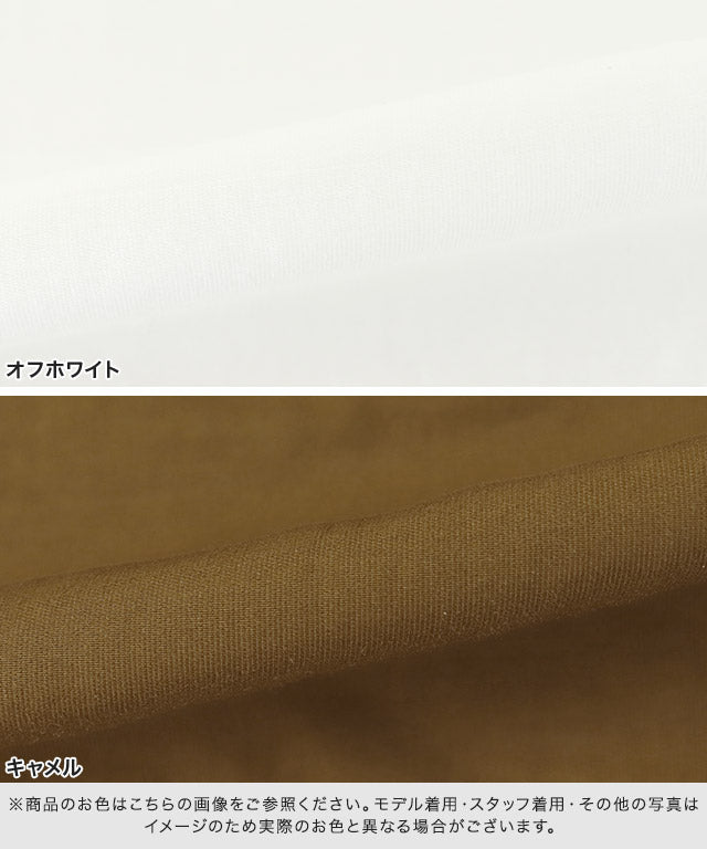 ラス RASW ハイネックジップシャツブルゾン （キャメル） キャメル