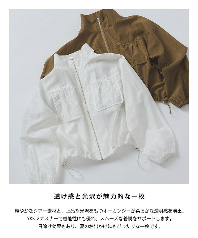 ラス RASW ハイネックジップシャツブルゾン （キャメル） キャメル