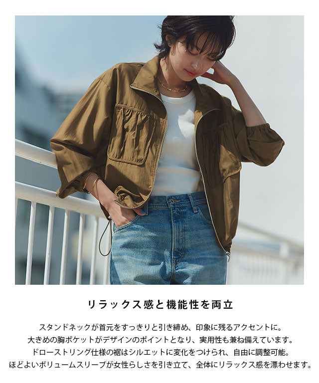ラス RASW ハイネックジップシャツブルゾン （キャメル） キャメル