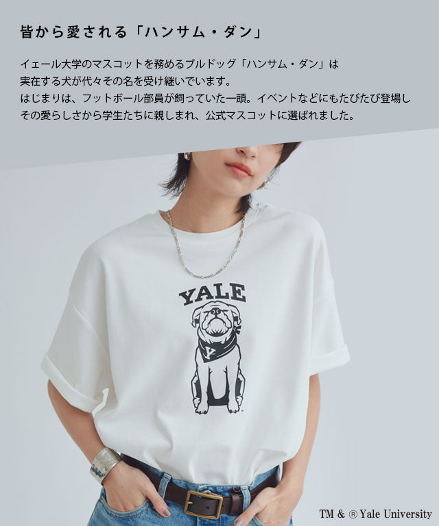 ラス RASW 別注YALEドッグオーバーTシャツ （オフホワイト） オフホワイト