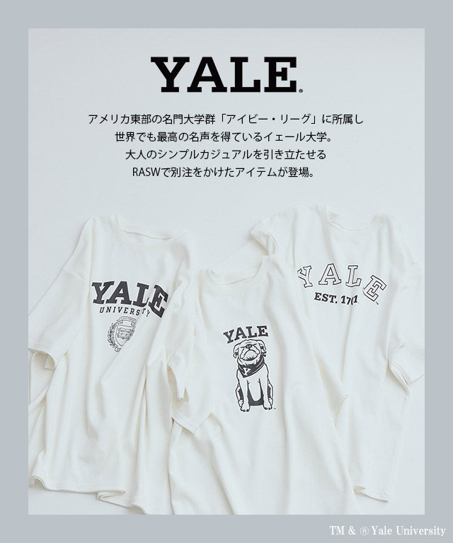 ラス RASW 別注YALEエンブレムオーバーTシャツ （オフホワイト） オフホワイト