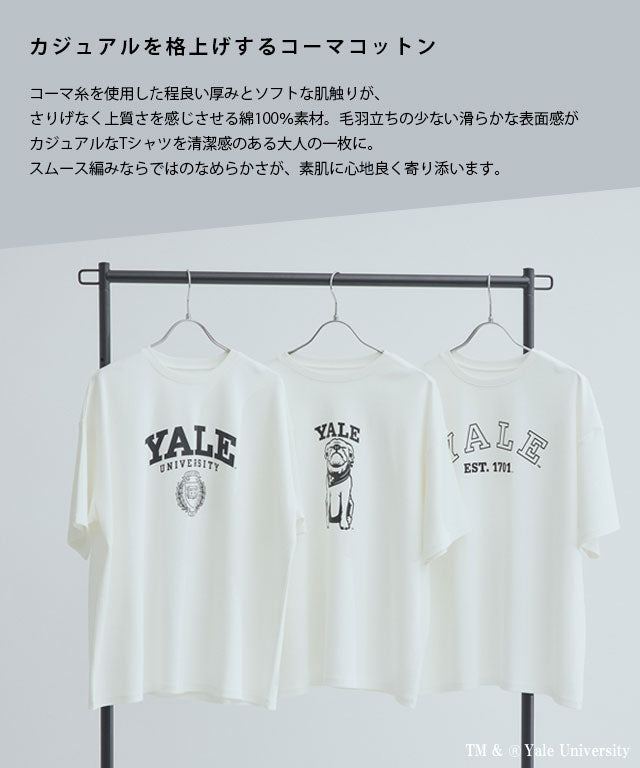 ラス RASW 別注YALEエンブレムオーバーTシャツ （オフホワイト） オフホワイト