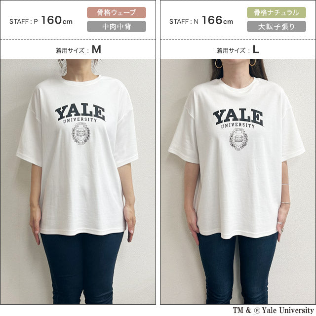 ラス RASW 別注YALEエンブレムオーバーTシャツ （オフホワイト） オフホワイト