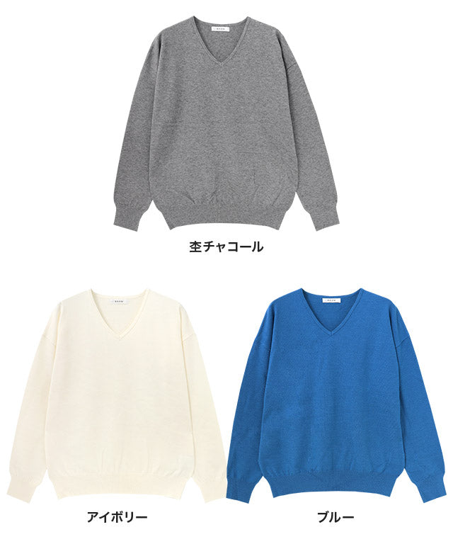 ラス RASW ビスコースVネックルーズニット （ブルー） ブルー