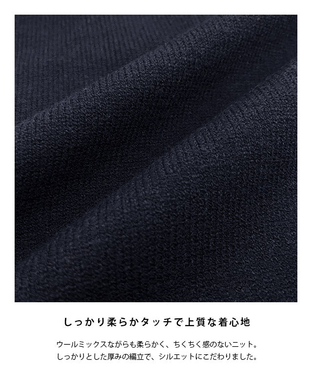 ラス RASW ジップボックスニット （アイボリー） アイボリー