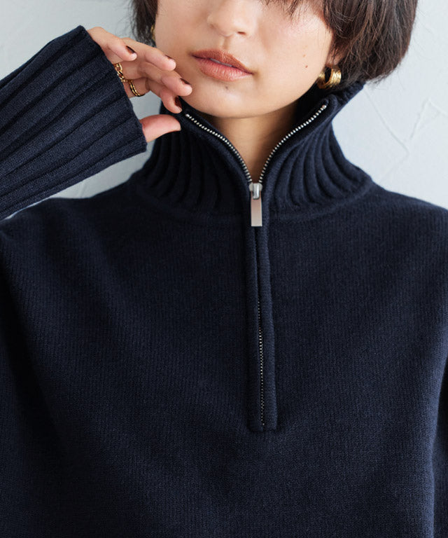 ラス RASW ジップボックスニット （アイボリー） アイボリー