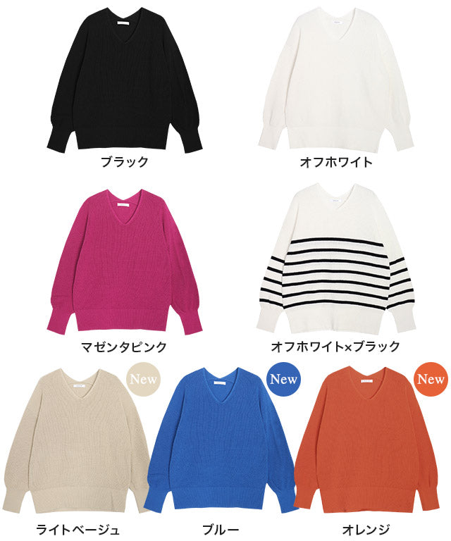 ラス RASW 綿100％Vネックニット