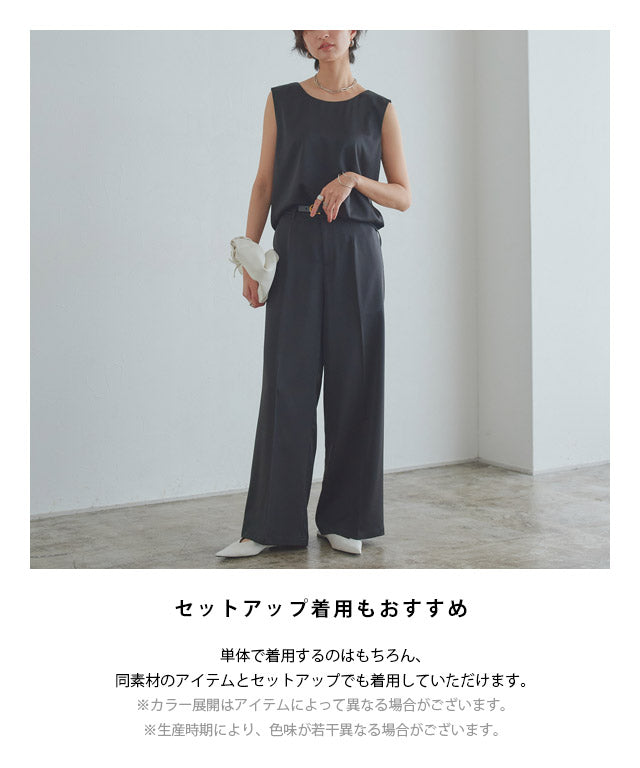 ラス RASW 2wayサテンタンクトップ （ブラック） ブラック