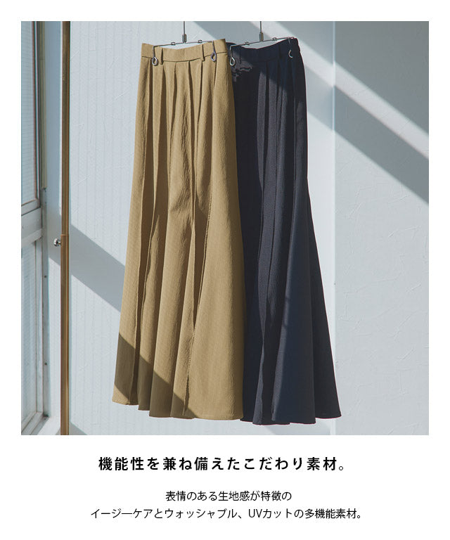 ラス RASW パネルフレアロングスカート （オリーブベージュ） オリーブベージュ