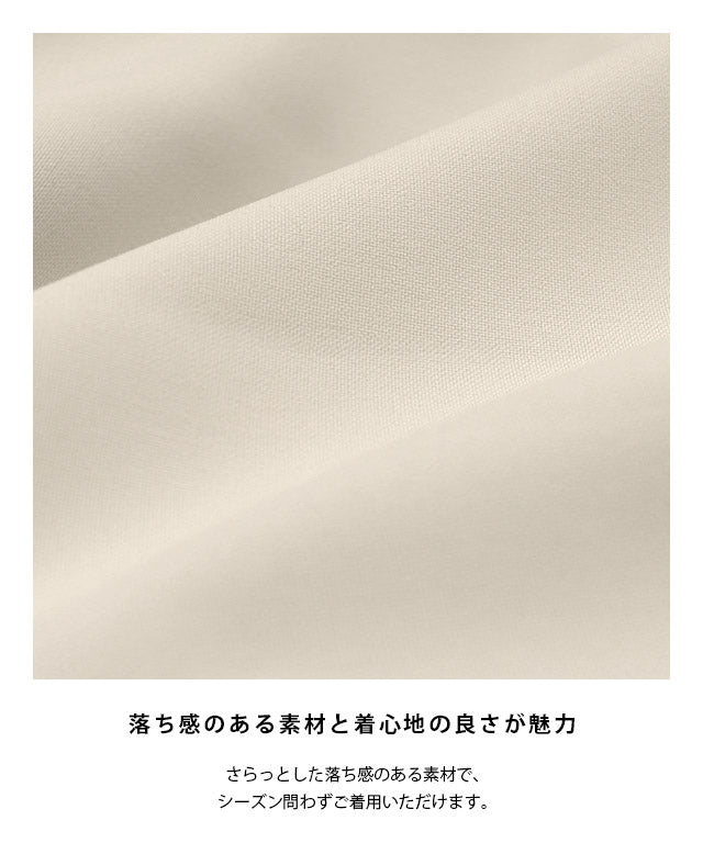 ラス RASW インバーテッドプリーツワイドパンツ （ブラック） ブラック