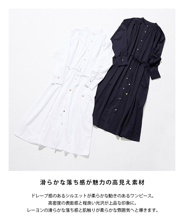 RASW Gold Button Long Shirt Dress
