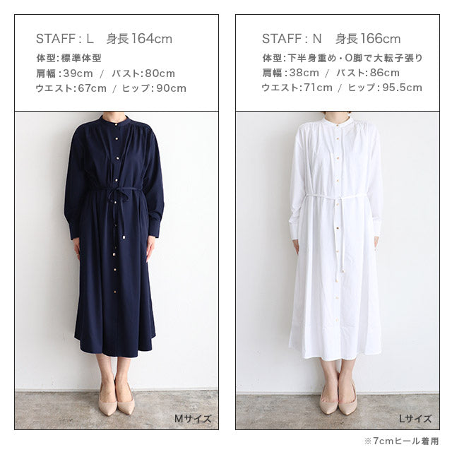 RASW Gold Button Long Shirt Dress