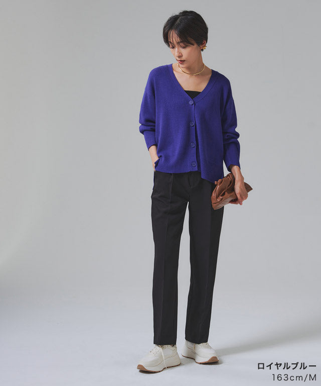 ラス RASW 綿シルクニットカーディガン