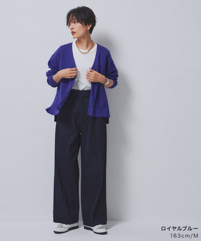 ラス RASW 綿シルクニットカーディガン