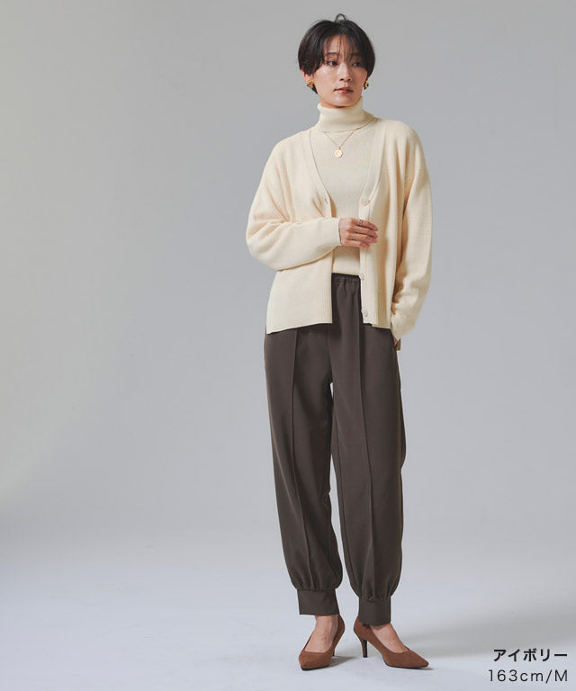 ラス RASW 綿シルクニットカーディガン