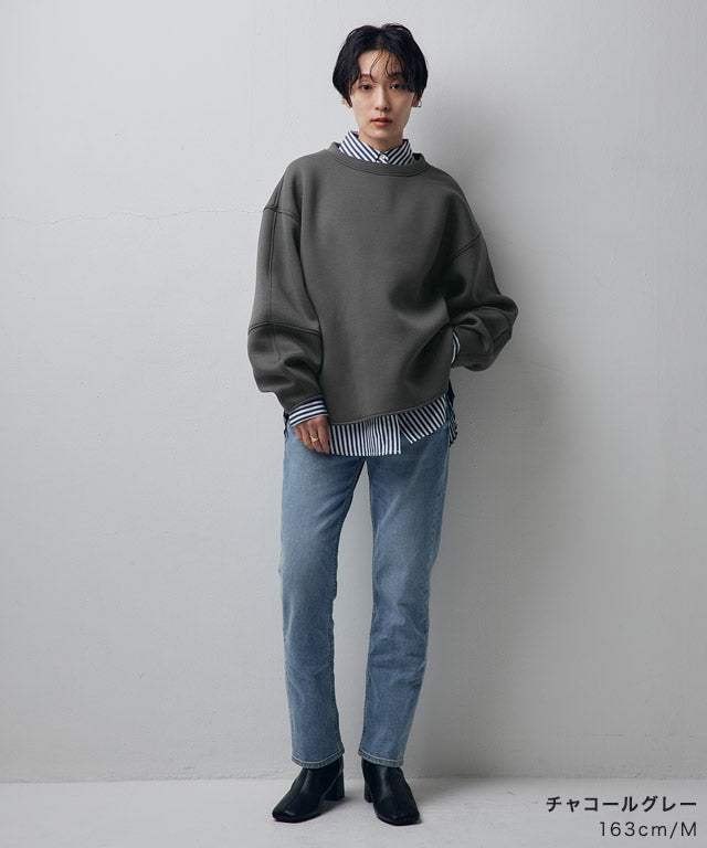 RASW Lantern Sleeve Cardboard Pullover