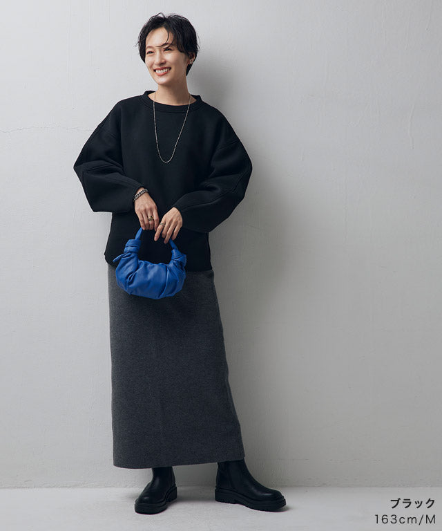 RASW Lantern Sleeve Cardboard Pullover
