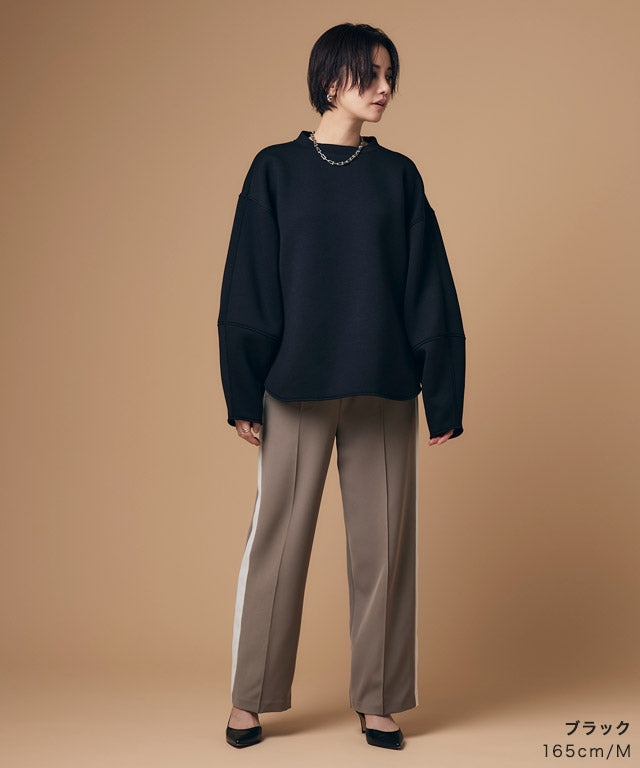 RASW Lantern Sleeve Cardboard Pullover