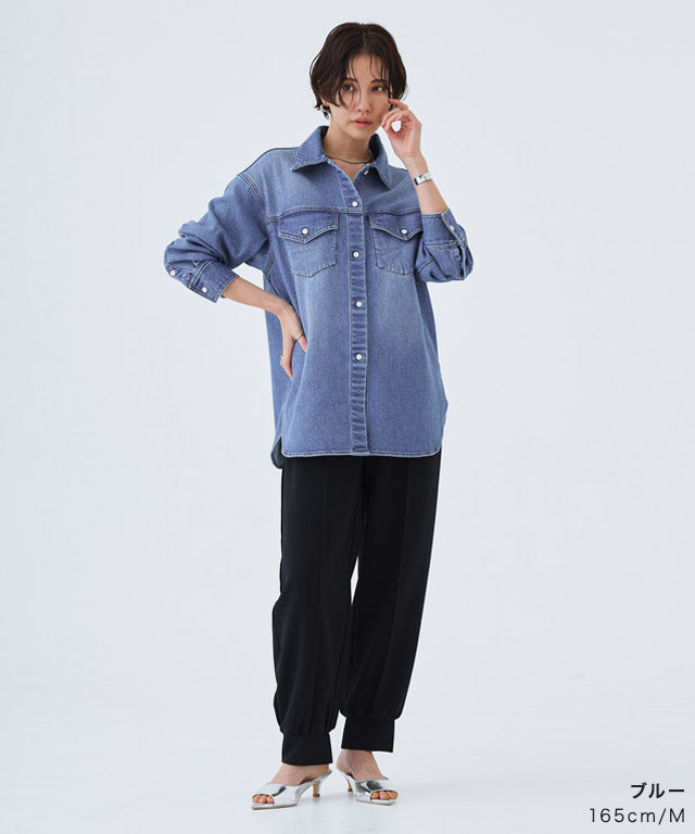 RASW denim shirt jacket