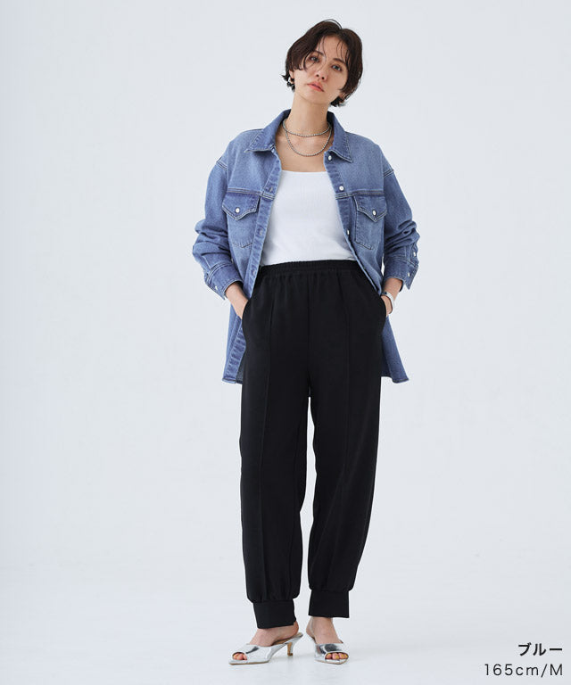 RASW denim shirt jacket