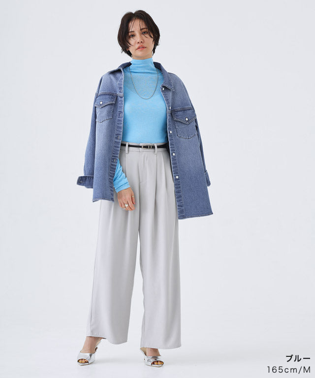 RASW denim shirt jacket