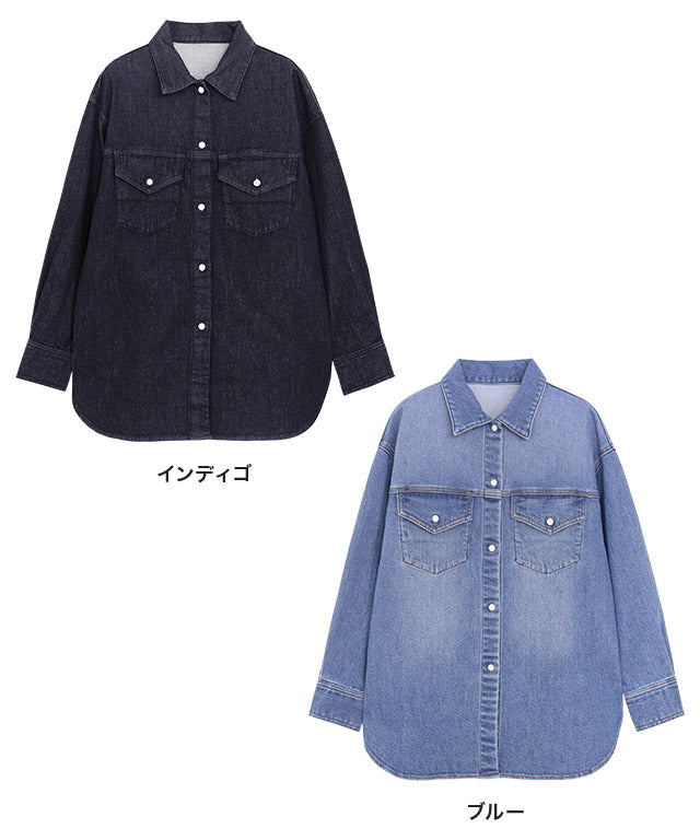 RASW denim shirt jacket