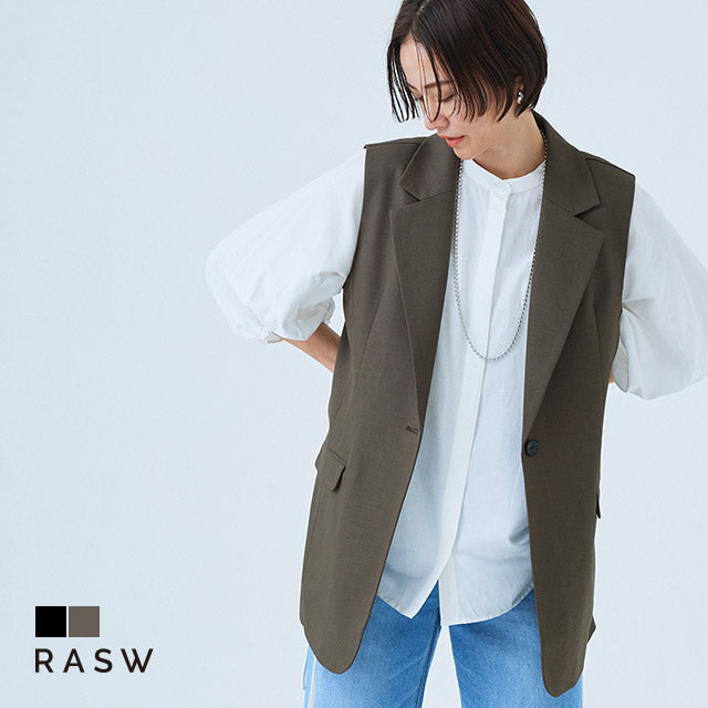RASW Tailored Gilet