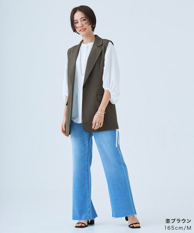RASW Tailored Gilet