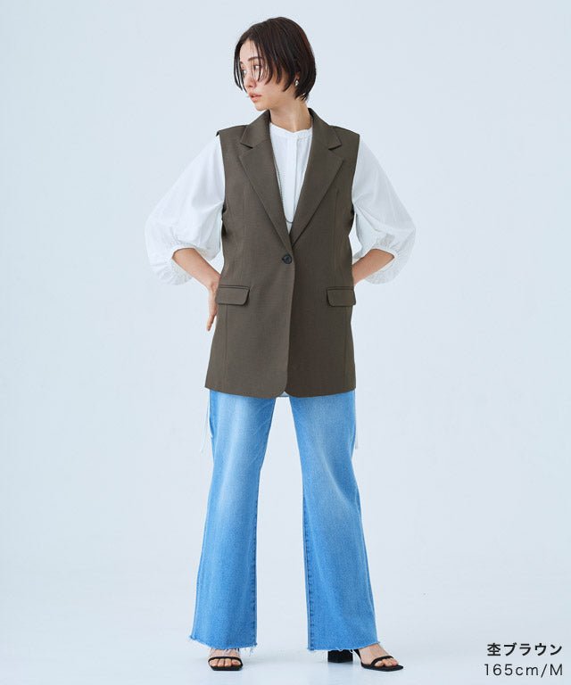 RASW Tailored Gilet