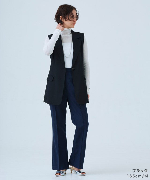 RASW Tailored Gilet
