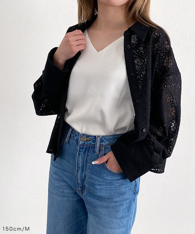 ラス RASW レースクロップドワイドシャツ