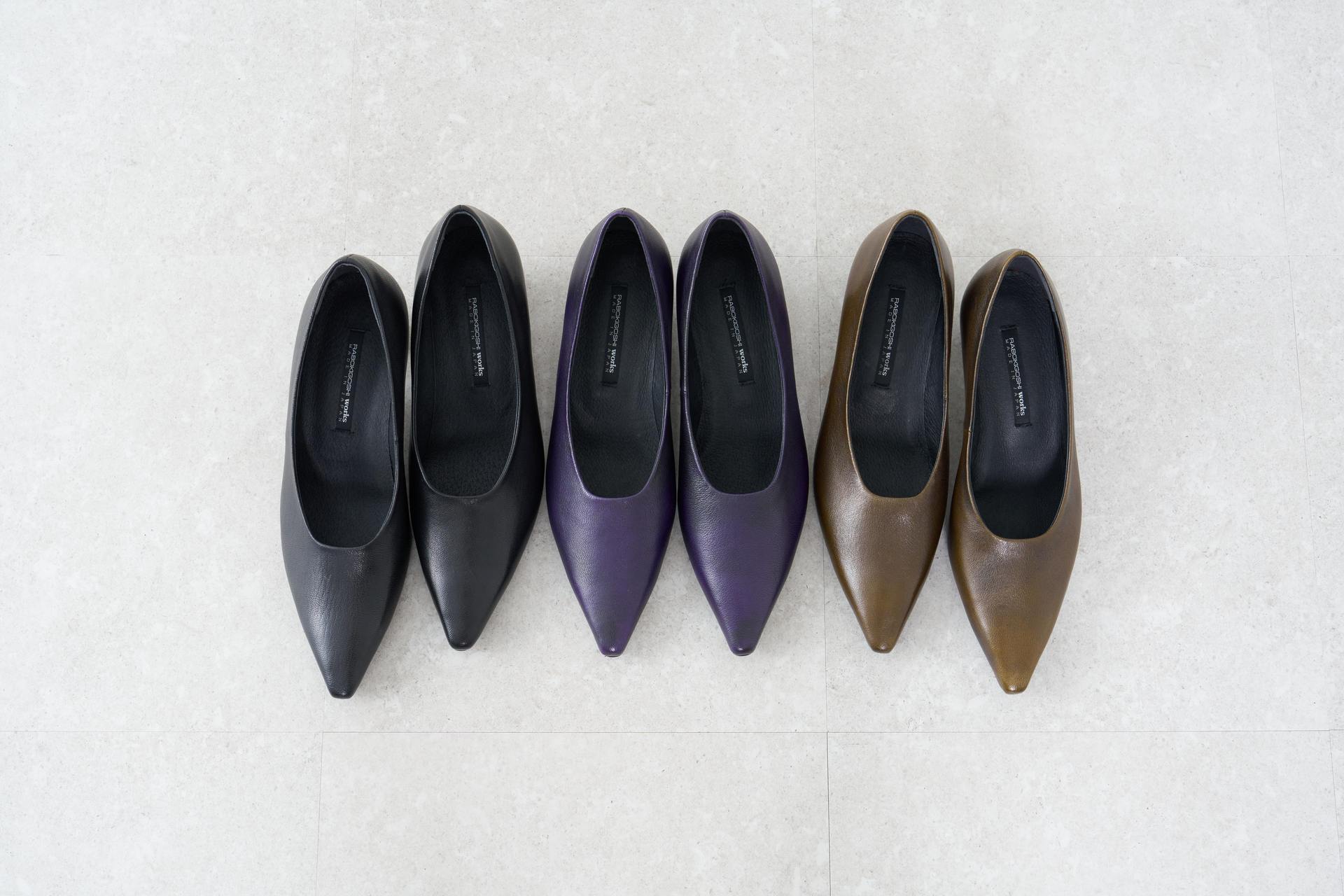 ラボ キゴシ ワークス RABOKIGOSHI works 5cmポインテッドトウプレーンパンプス （ダークパープル） ダークパープル