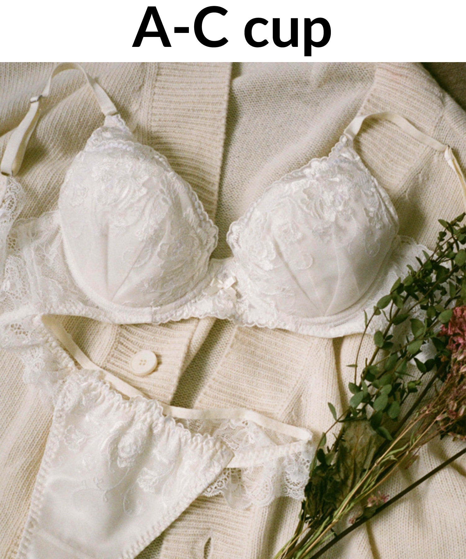 ラヴィジュール RAVIJOUR ラヴィミー ravime トゥインクルロージー 単品ブラ（WHITE） WHITE