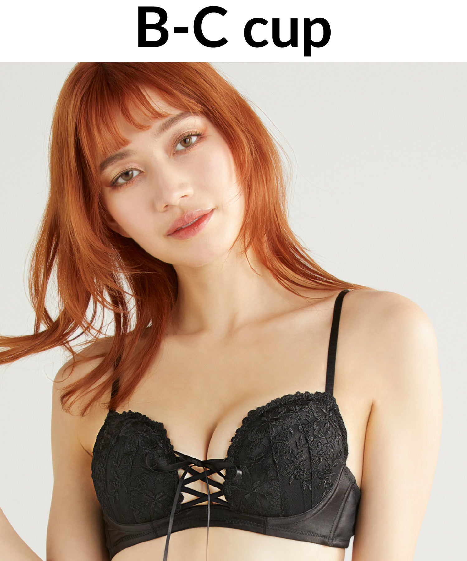 Ravijour Bitter Cross Hot Lift胸罩