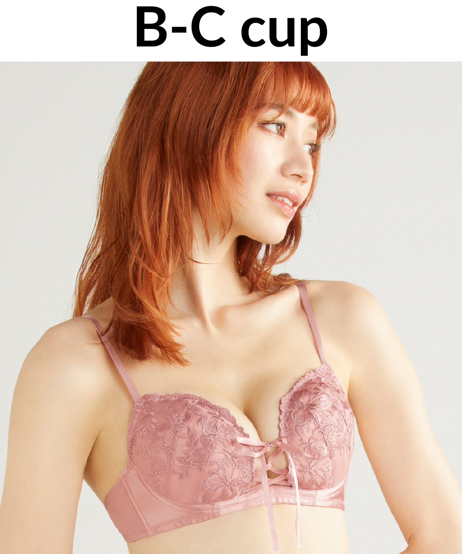 Ravijour Bitter Cross Hot Lift胸罩