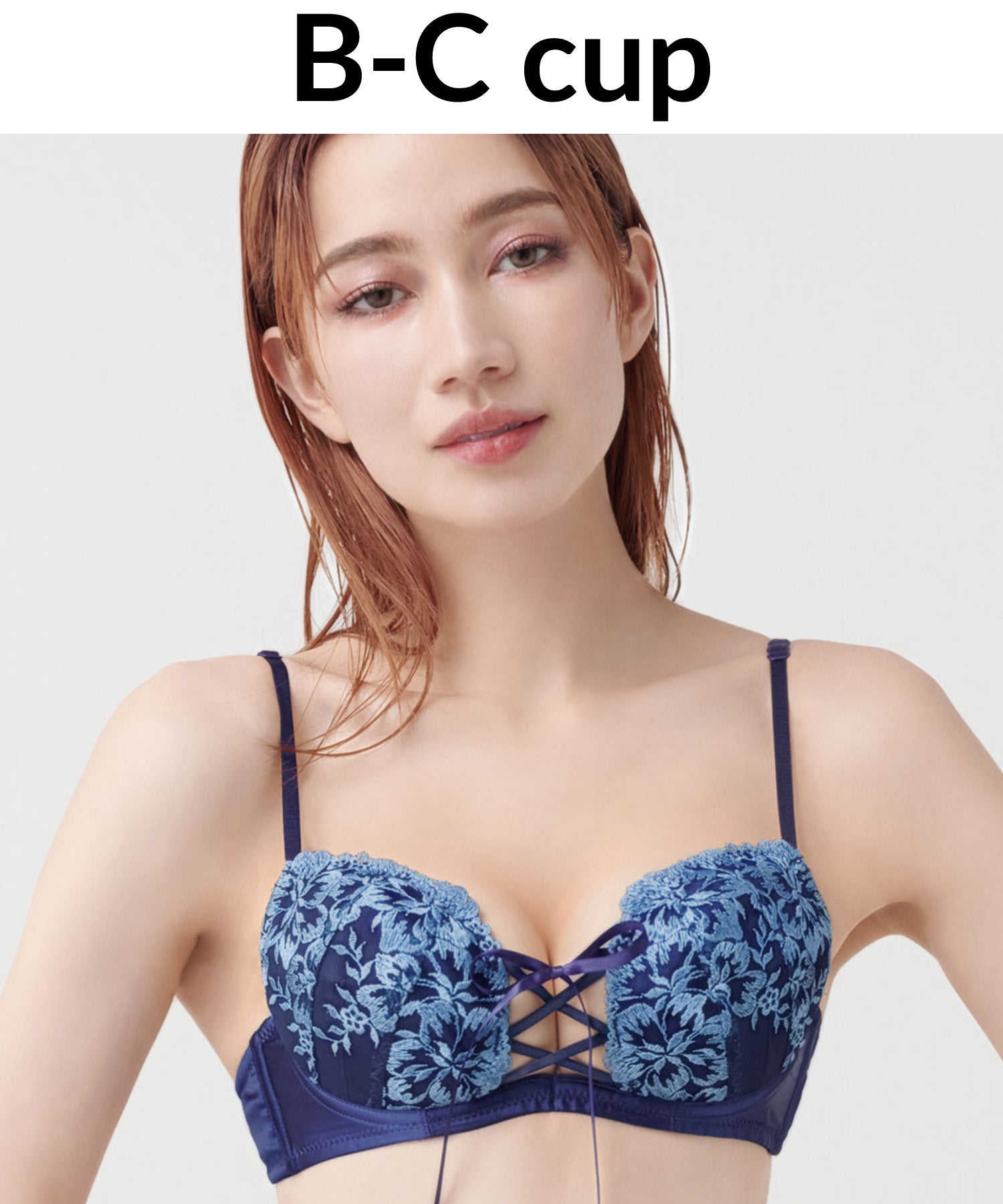 Ravijour Bitter Cross Hot Lift胸罩