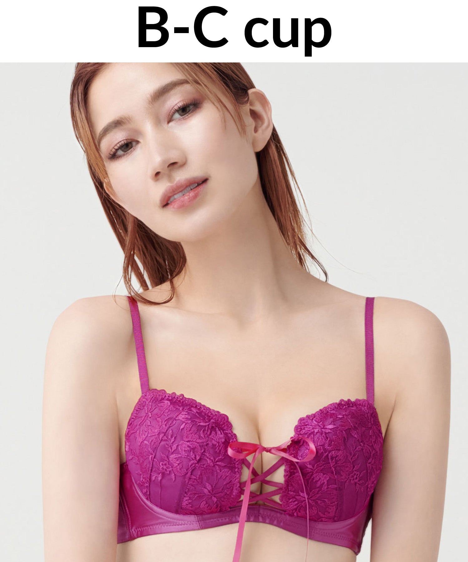 Ravijour Bitter Cross Hot Lift胸罩